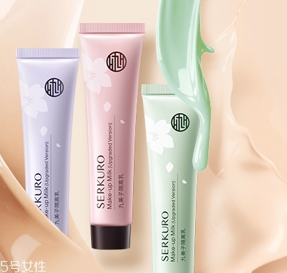 九美子這個牌子安全嗎？純植物的產品更放心