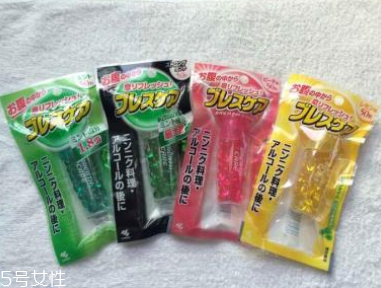 小林制藥口氣清新丸有用嗎？