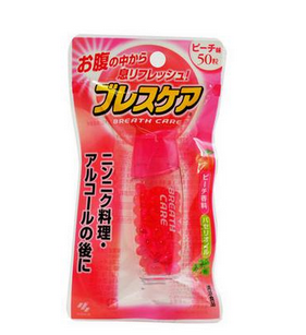 小林制藥口氣清新丸有用嗎？