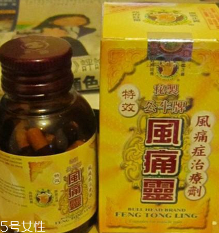 公牛牌風(fēng)痛靈治痛風(fēng)嗎？專治痛風(fēng)