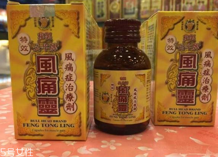 公牛牌風(fēng)痛靈治痛風(fēng)嗎？專治痛風(fēng)
