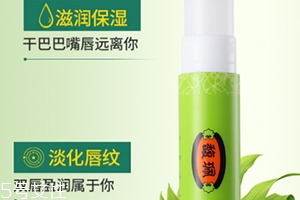 馥佩護(hù)膚品怎么樣？記憶里的老國貨