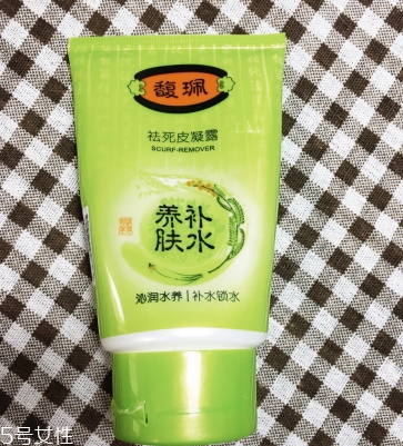 馥佩護(hù)膚品有激素嗎？見(jiàn)效快不代表有激素