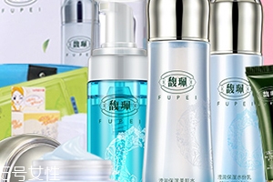 馥佩護(hù)膚品有激素嗎？見效快不代表有激素
