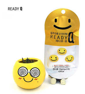 readyq解酒糖吃幾顆？這樣吃更正確