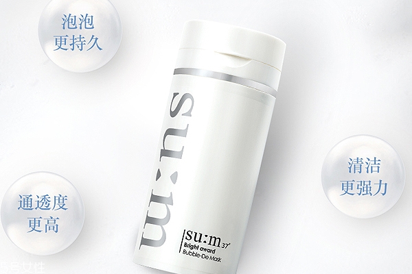 泡泡面膜真的有效果嗎？清潔力比貼片面膜好一丟丟