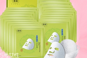 馥佩面膜多少錢一盒？有熒光劑嗎