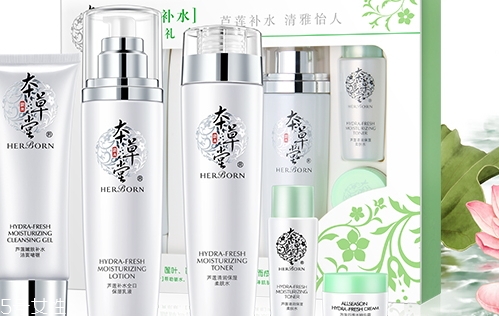 本草堂是什么牌子？霸王旗下的中藥護膚品牌