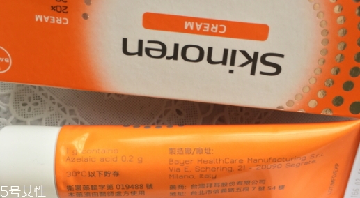思麗安乳膏怎么用？去痘痘的神器