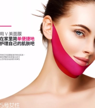 美法扎v臉面膜多久用一次？一次敷多久？