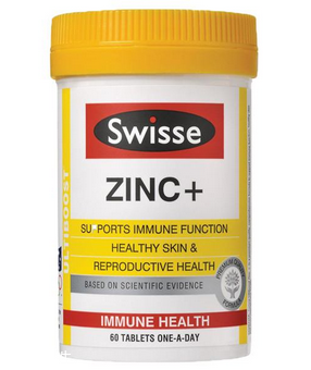 swisse鋅元素片怎么樣？補鋅很好喲
