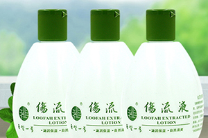 巨型一號(hào)和千纖草哪個(gè)好？都是絲瓜原液品牌