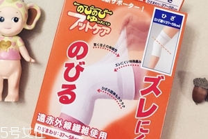 HAYASHI Knit遠紅外溫?zé)嶙o膝怎么樣？