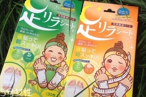 樹之惠足貼真的可以排毒嗎？