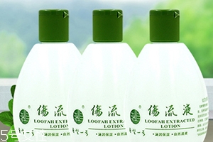 巨型一號(hào)和千纖草哪個(gè)好？都是絲瓜原液品牌