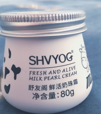 shvyog舒友閣適合什么年齡？皮膚學(xué)護(hù)膚品牌
