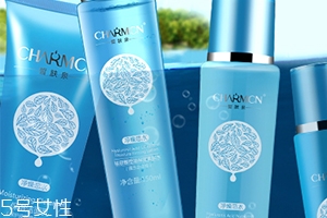 皙膚泉是什么牌子？皙膚泉好用嗎
