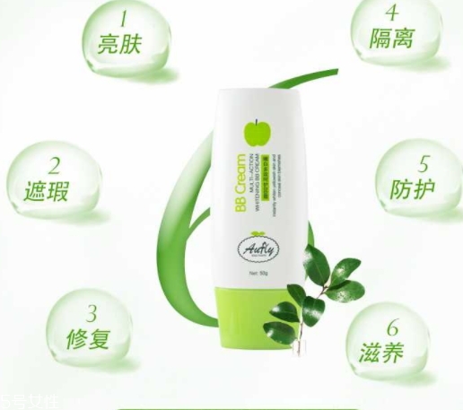 澳芙園是什么牌子？孕婦護膚品品牌