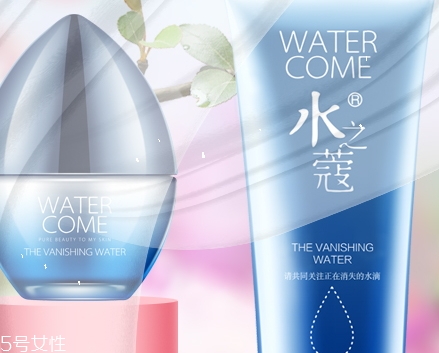 水之蔻護膚品孕婦可以用嗎？建議用孕婦專用品牌