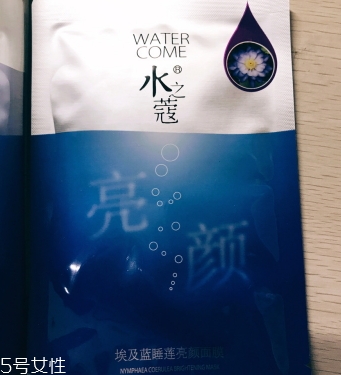 水之蔻面膜孕婦能用嗎？水之蔻面膜有熒光劑嗎？