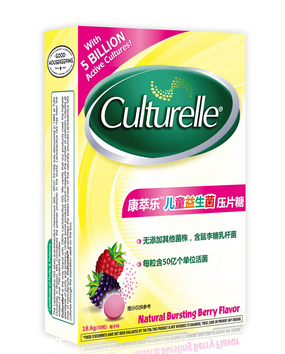 culturelle康萃樂(lè)益生菌會(huì)過(guò)敏嗎？