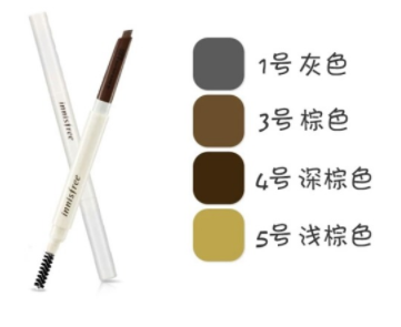 一支眉筆能用多久？一般3到6個(gè)月
