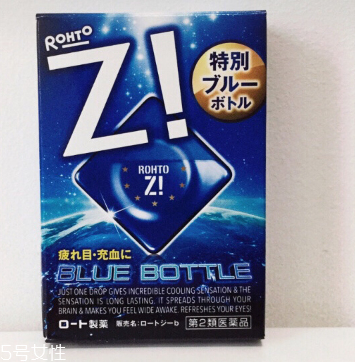 樂(lè)敦z眼藥水好用嗎？還挺不錯(cuò)的