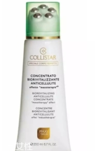collistar蔻意詩塔什么最好用？這些身體護理不要錯過