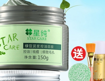 星純是什么牌子？