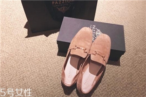 pazzion鞋子多少錢？親民的價格過硬的質(zhì)量