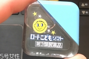 小樂敦眼藥水小孩能用嗎？