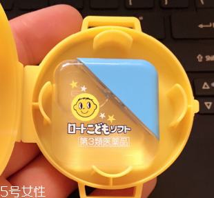 小樂敦眼藥水小孩能用嗎？