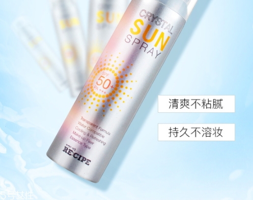 防曬噴霧和粉餅可以一起用嗎？