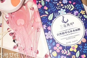 三花兩葉面膜怎么樣？我來說說不同系列的感受