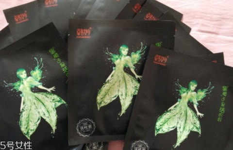 韓妙和我的美麗日記是什么關系？