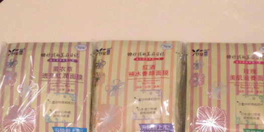韓妙是韓國的嗎？小心這些假洋牌