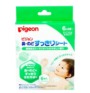 pigeon貝親鼻通貼怎么用？