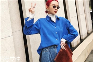 襯衫上有血跡怎么洗掉？血跡清除小妙招