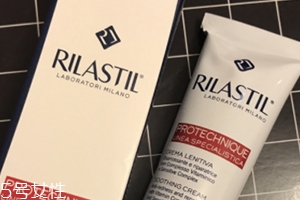 rilastil去紅血絲面霜效果怎么樣？去紅血絲的神器