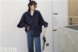 襯衫上的汗斑怎么去除？汗斑印記秒不見