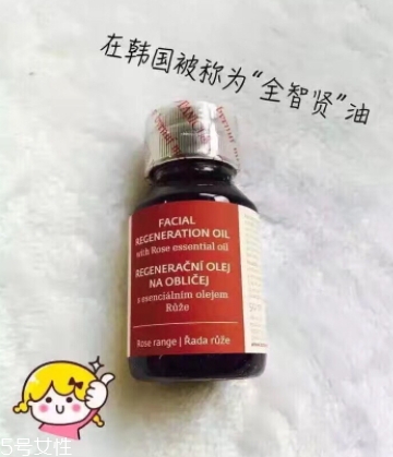 botanicus菠丹妮是什么牌子什么檔次？