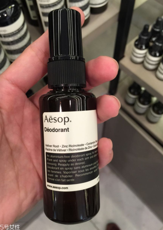 aesop腋下身體止汗噴霧怎么樣？伊索止汗噴霧好用嗎？