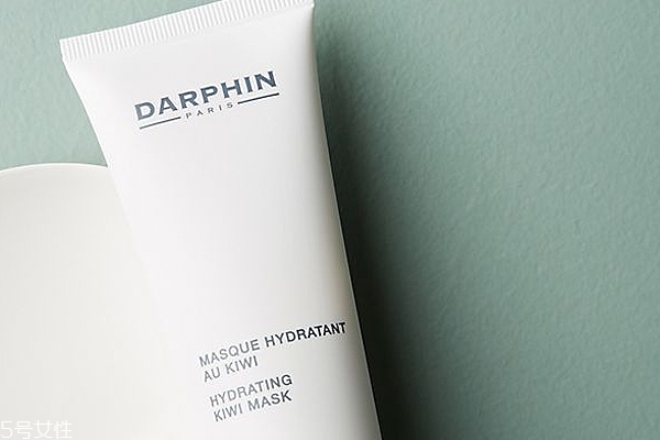 darphin奇異果補(bǔ)水面膜怎么用？darphin面膜用法