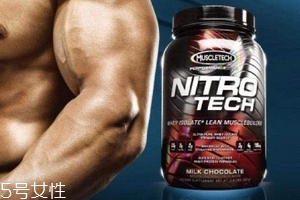 肌肉科技蛋白粉怎么喝？