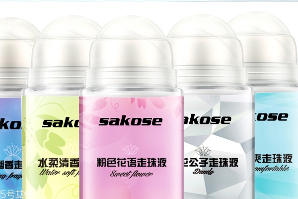 止汗噴霧和走珠哪個(gè)好？噴霧方便操作適合懶人