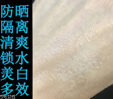 jayjun水光防曬噴霧多少錢？怎么樣