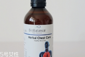 biobalance草本清肺液效果怎么樣？