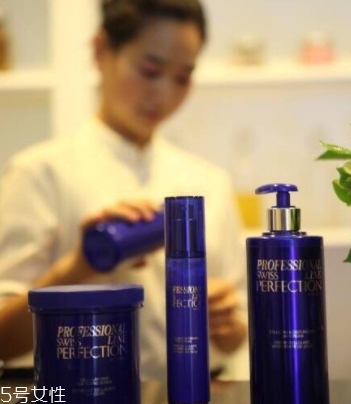 Swiss Perfection柏菲妮是什么牌子？頂級(jí)貴婦品牌