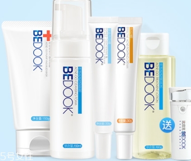 bedook比度克祛痘效果怎么樣？