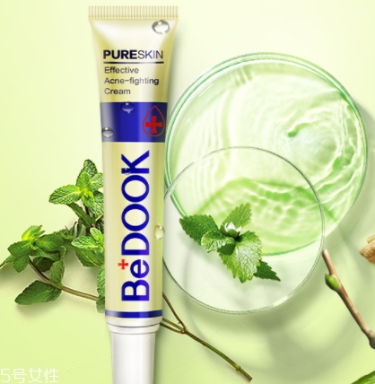 bedook比度克拔毒膏怎么用？